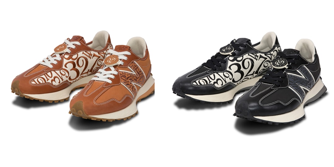 Franck Muller x New Balance 