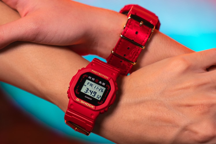 CLOT Unveils "DW-5600N" Casio G-SHOCK Watch
