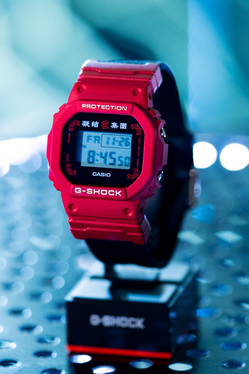 Casio G-Shock DW5600BBN CLOT collaboration timepiece watch 2012 2020 red gold chinese silk royale EL backlight  1987 20 bar water resistance nine interchangeable straps infinity theme yin yang silk november 26 juice release info