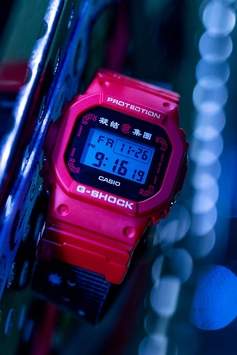Casio G-Shock DW5600BBN CLOT collaboration timepiece watch 2012 2020 red gold chinese silk royale EL backlight  1987 20 bar water resistance nine interchangeable straps infinity theme yin yang silk november 26 juice release info