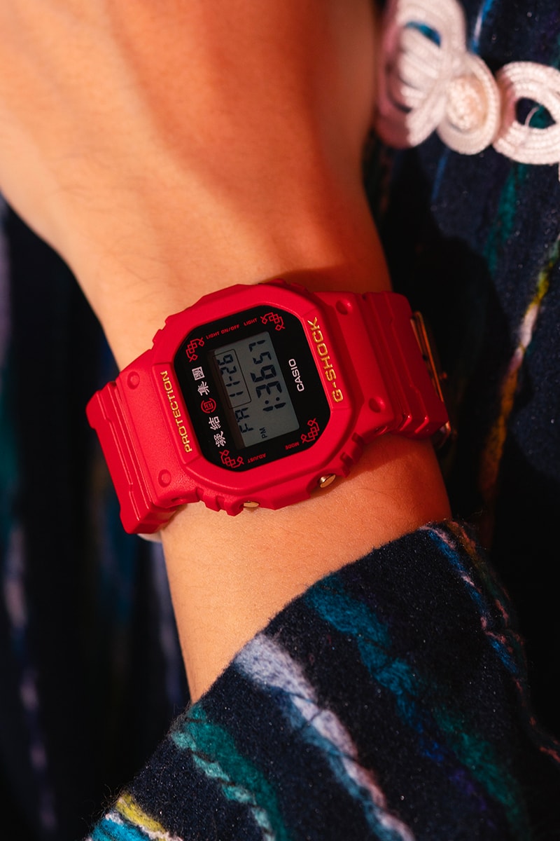 Casio G-Shock DW5600BBN CLOT collaboration timepiece watch 2012 2020 red gold chinese silk royale EL backlight  1987 20 bar water resistance nine interchangeable straps infinity theme yin yang silk november 26 juice release info