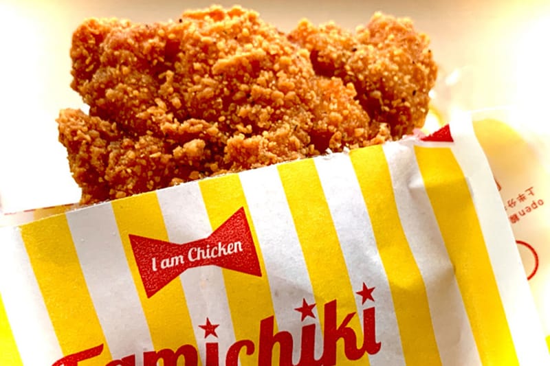 Japanese Convenience Stores Are Facing a Fried Chicken Shortage