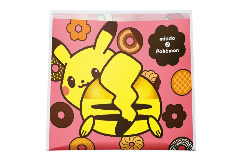 Japanese Mister Donut Chain Adds Pokémon Doughnuts to Their Repertoire eevee piplup pachirisu glaceon tokyo japan