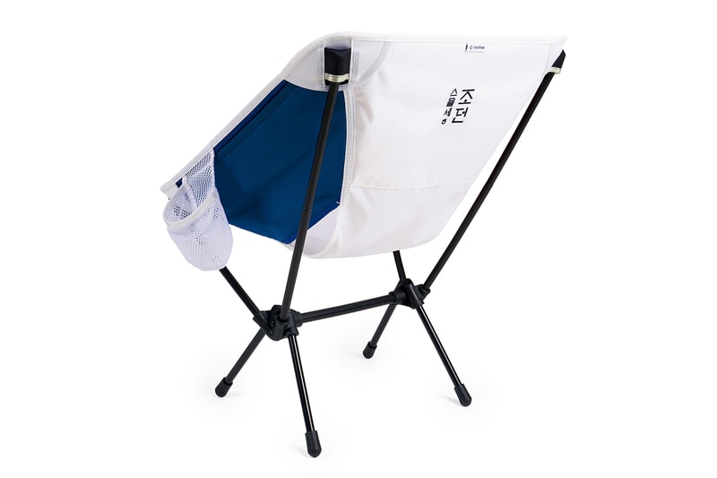 Jordan Brand Helinox Chair One Release Info Buy Price 