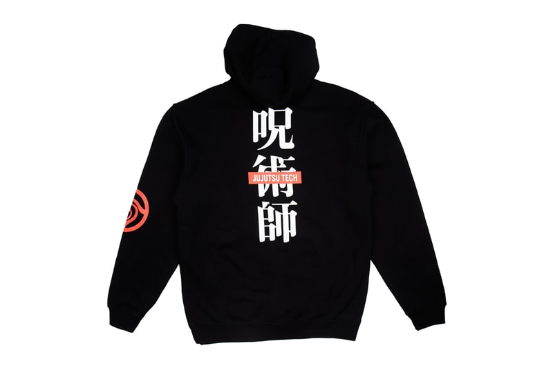 Crunchyroll Launches its Second Jujutsu Kaisen Capsule  streetwear line crunchy loves long sleeve shirt yuji itadori satoru gojo nobara kugisaki yuji crew sweatshirts I don't want to regret the way I've lived yellow six eye beanie release info 