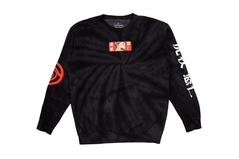 Crunchyroll Launches its Second Jujutsu Kaisen Capsule  streetwear line crunchy loves long sleeve shirt yuji itadori satoru gojo nobara kugisaki yuji crew sweatshirts I don't want to regret the way I've lived yellow six eye beanie release info 
