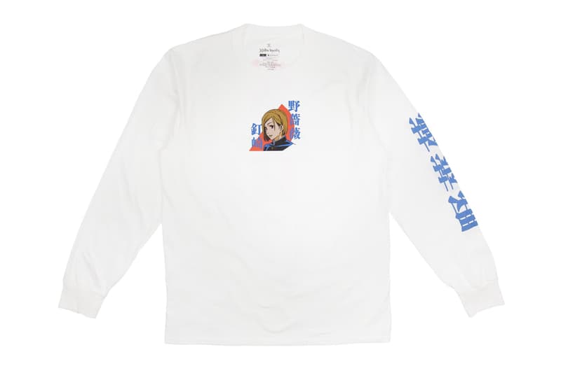 Crunchyroll Launches its Second Jujutsu Kaisen Capsule  streetwear line crunchy loves long sleeve shirt yuji itadori satoru gojo nobara kugisaki yuji crew sweatshirts I don't want to regret the way I've lived yellow six eye beanie release info 