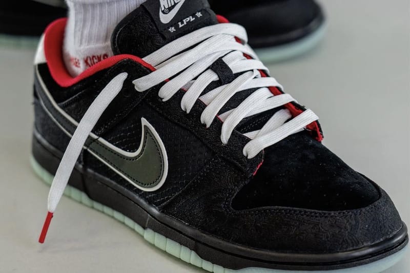 nike dunk low lpl league of legends