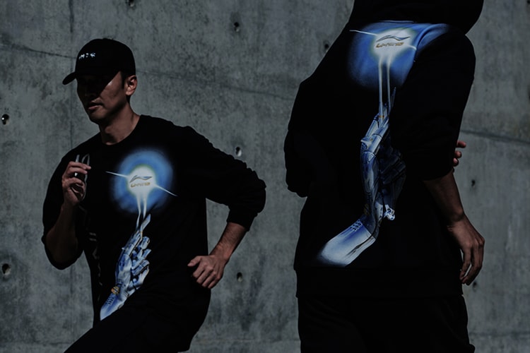 Hajime Sorayama and Li-Ning Reveal a "Let Sports Light Your Passion" Capsule