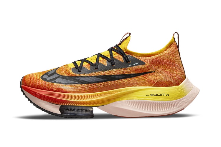 Nike Celebrates Japan's Annual Relay Race Marathons With the Air Zoom AlphaFly NEXT% "Ekiden"