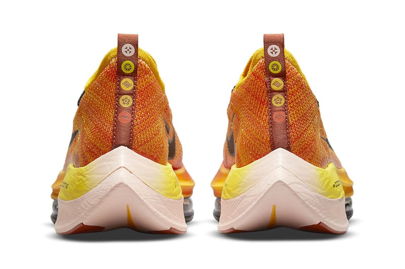 nike alphafly ekiden release date