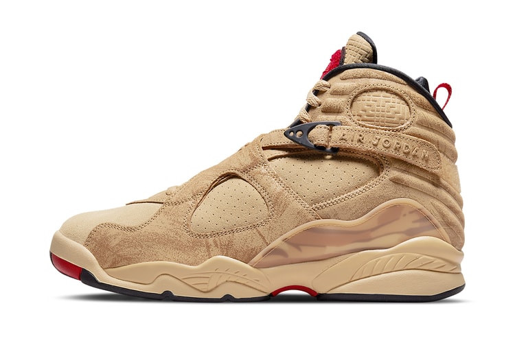 Official Look at the Rui Hachimura x Air Jordan 8