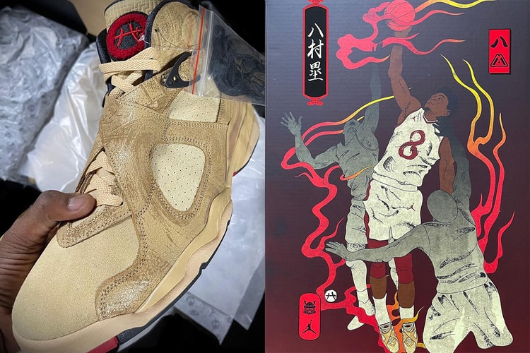 First Look at Rui Hachimura's Air Jordan 8 SE Collaboration