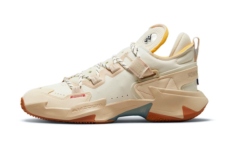 Jordan Brand Fuses Russell Westbrook's Why Not Zer0.5 Sneaker and Honor the Gift Label