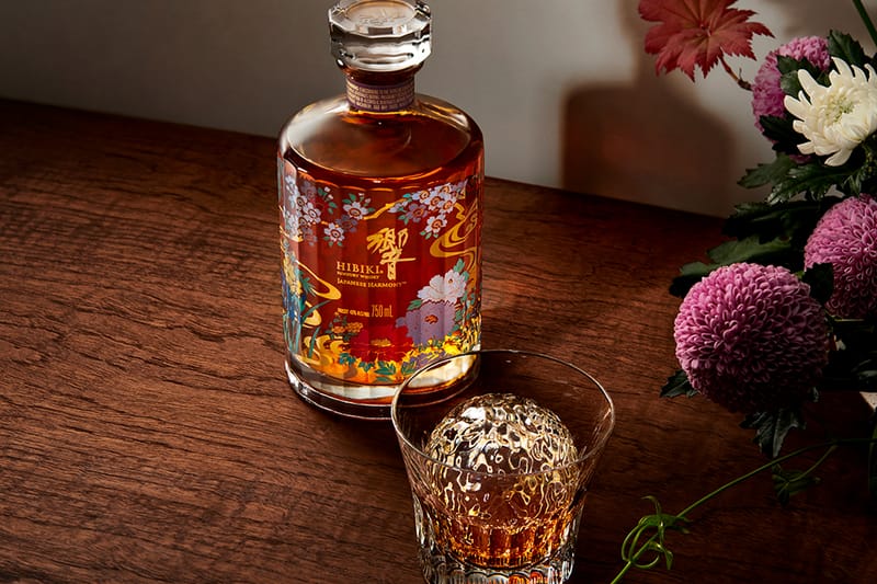 The House of Suntory Introduces Its New 2021 Hibiki Japanese Harmony Whiskey