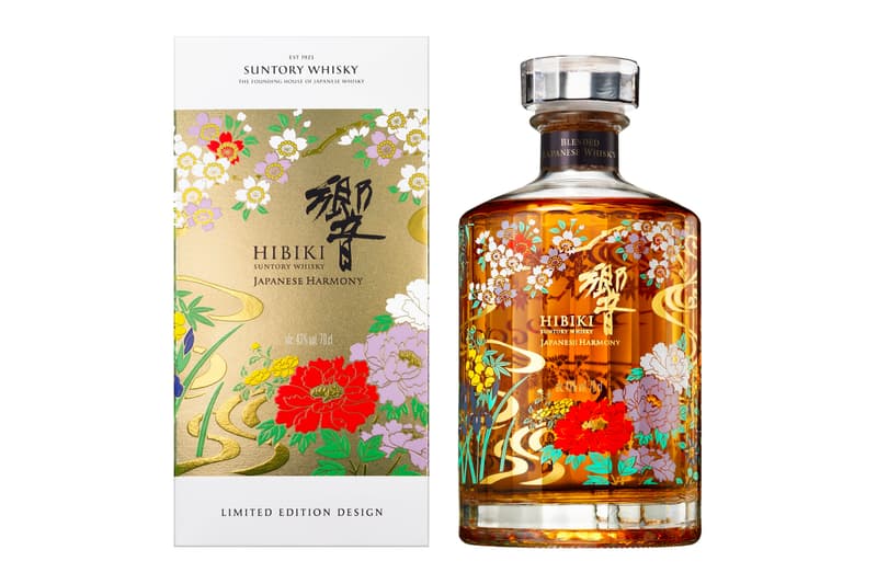 Suntory Whiskey Hibiki Japanese Harmony 2021 Edition Ryisui-Hyakka