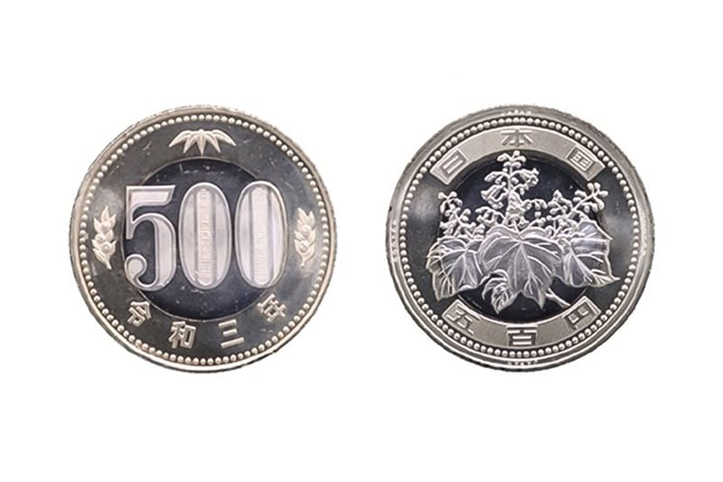 The Bank of Japan Issues First New ¥500 JPY Coin in 21 Years