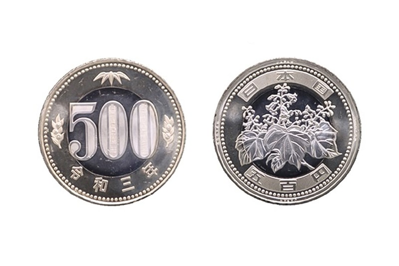 The bank of Japan first new ¥500 yen coin in 21 years yen BoJ currency coins Collectibles travel 