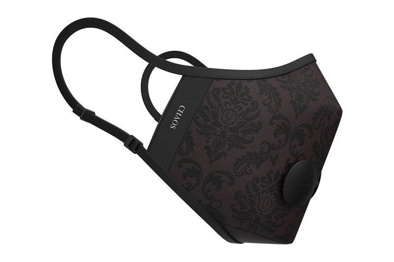 UNDERCOVER AIRINUM Urban Air Mask 2.0 Release Info Buy Price 