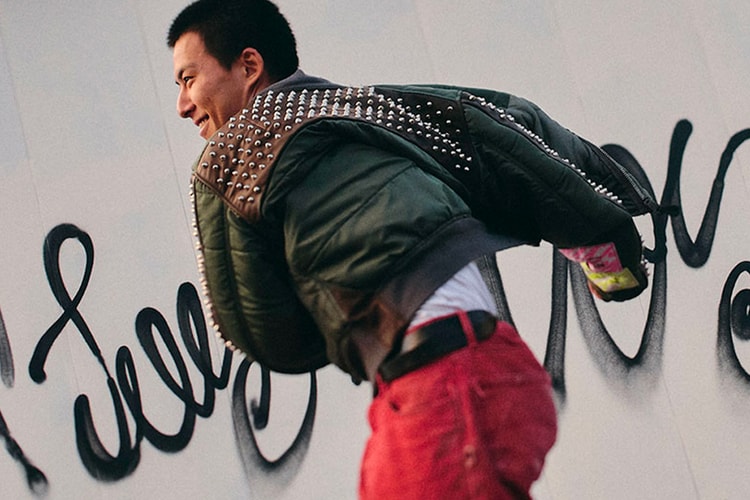Artist Ryuji Kamiyama and UNITED ARROWS & SONS Release a Special-Edition MA-1 Jacket