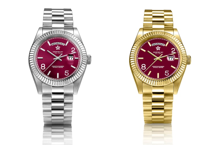 8FIVE2 Releases a New Wine Dial Version of Its "ALL DAY" Watch