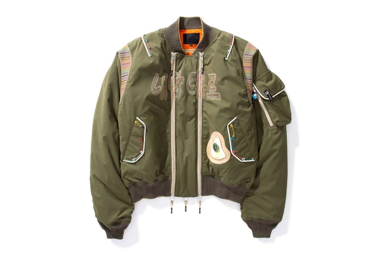 Bajowoo Does it "His Way" for 99%IS- Khaki "NAEMAMDAERO" MA-1 Jacket