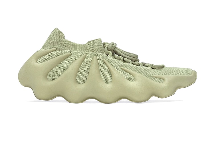 Official Look at the adidas YEEZY 450 "Resin"