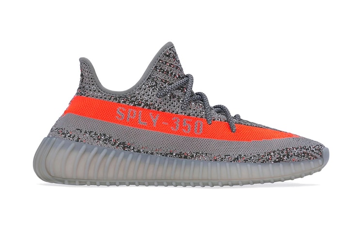 Official Images of the adidas YEEZY BOOST 350 V2 "Beluga Reflective"
