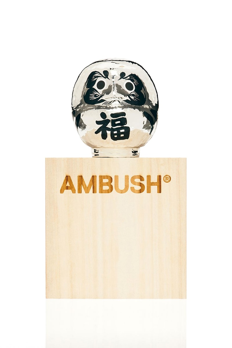 ambush daruma doll amulet year of the tiger release info date store list buying guide photos price january 