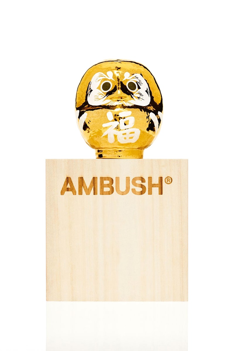 ambush daruma doll amulet year of the tiger release info date store list buying guide photos price january 