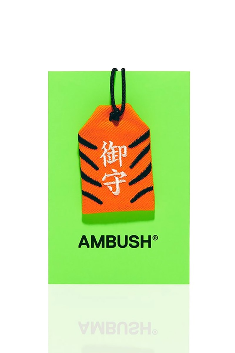 ambush daruma doll amulet year of the tiger release info date store list buying guide photos price january 