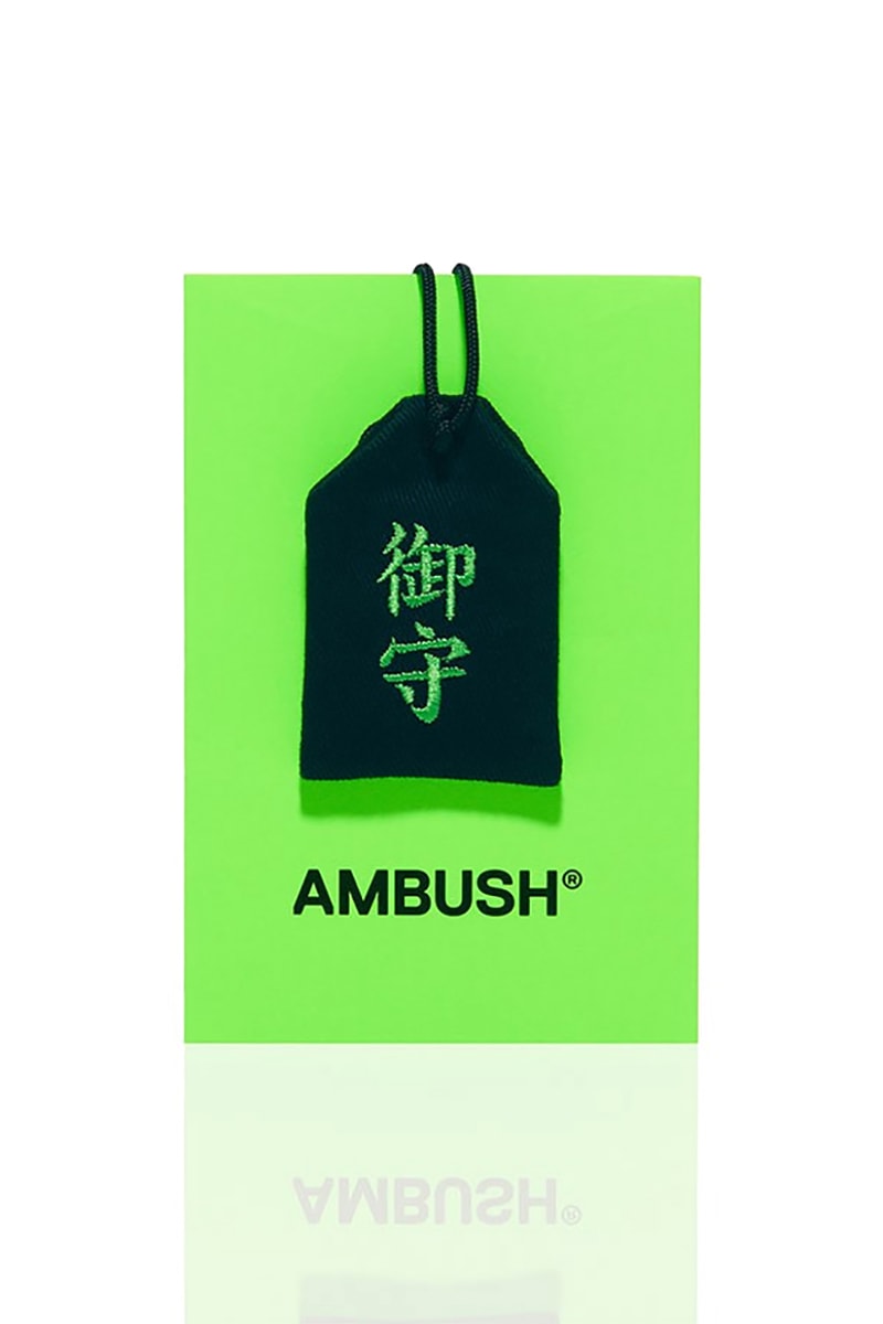 ambush daruma doll amulet year of the tiger release info date store list buying guide photos price january 