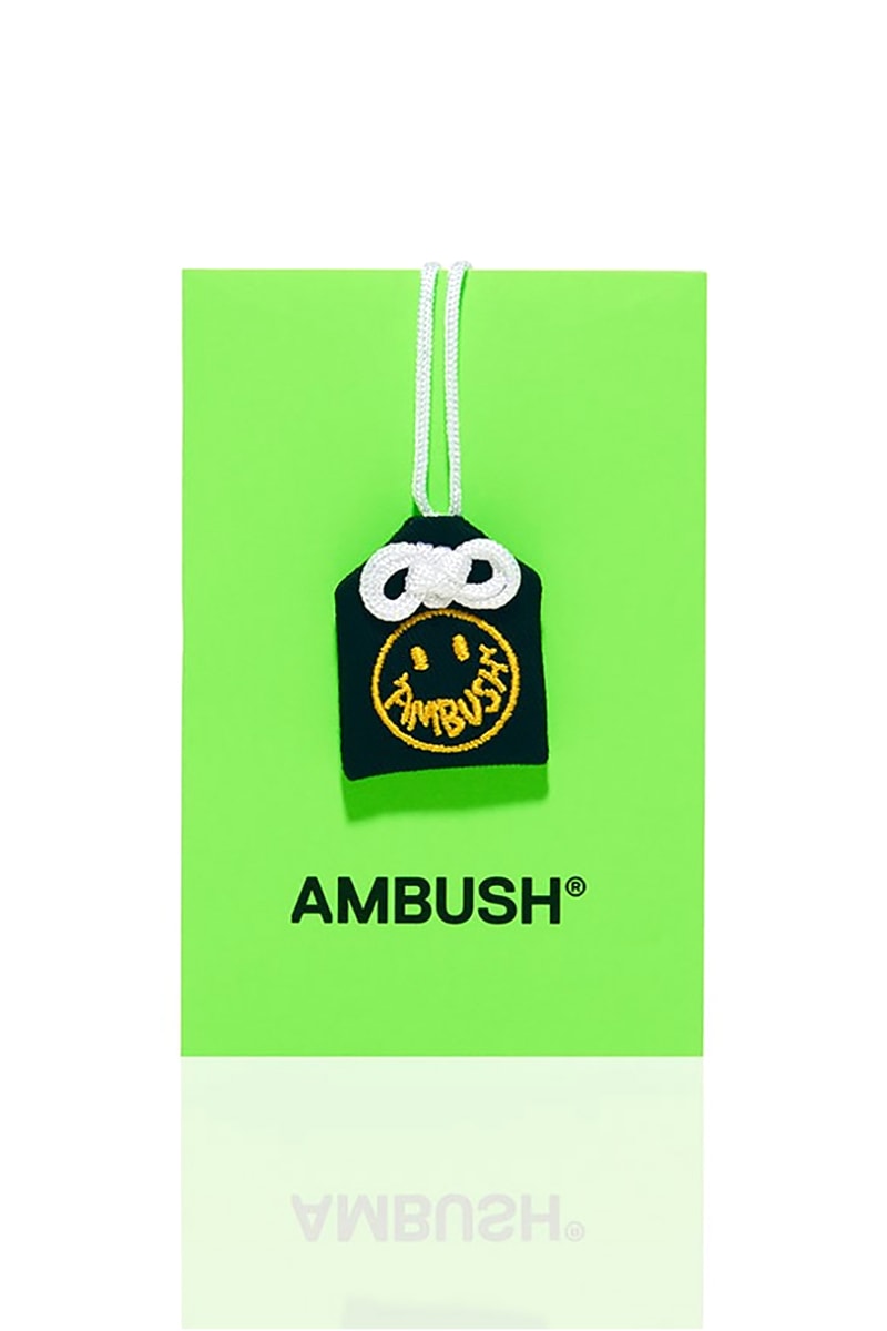 ambush daruma doll amulet year of the tiger release info date store list buying guide photos price january 