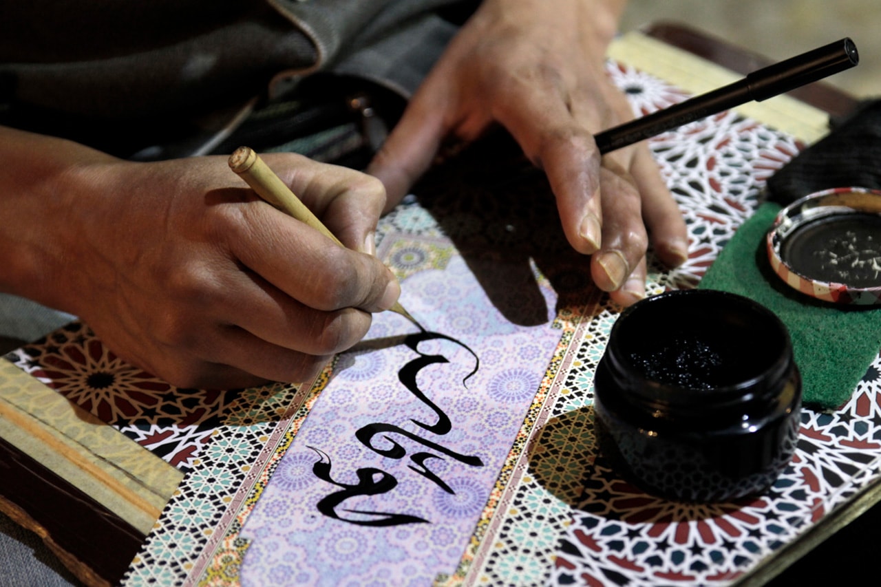 Arabic Calligraphy UNESCO  Intangible Cultural Heritage