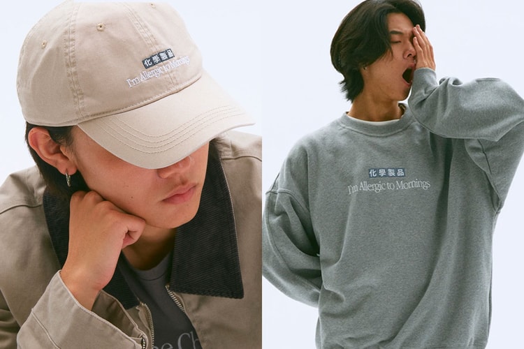 Chemist Creations Drops "I Am Allergic To Mornings" Collection