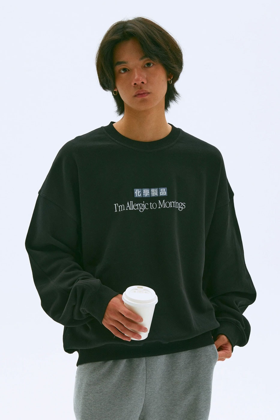 Chemist Creations Releases I Am Allergic To Mornings Release Buy Price Info Crewnecks Hoodies Caps