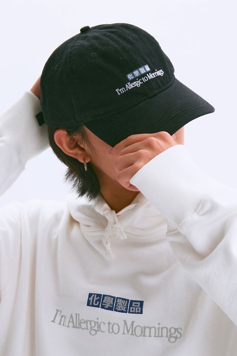Chemist Creations Releases I Am Allergic To Mornings Release Buy Price Info Crewnecks Hoodies Caps