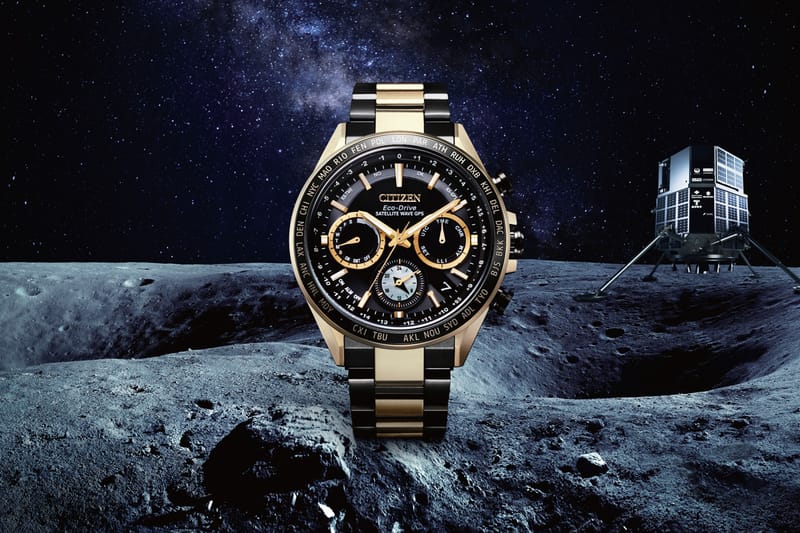 Gift Guide: Out of This World Picks for Your Whole Crew