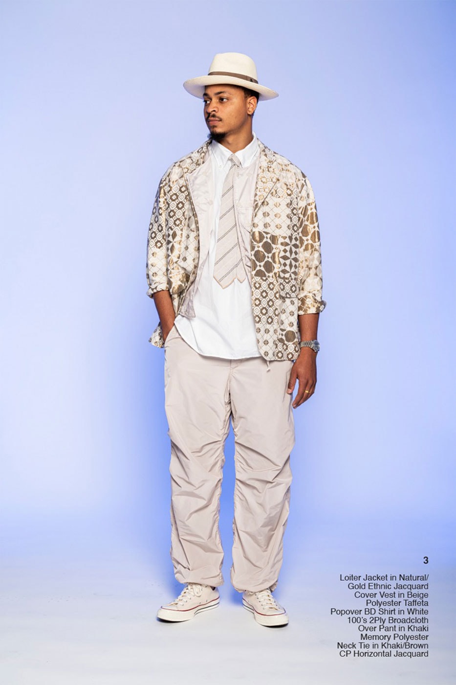 Engineered Garments CP Leopard Jacquard Cover Vest - Beige