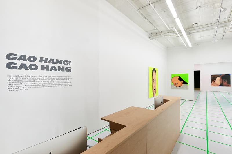 "Gao Hang!" The Hole NYC Exhibition New York