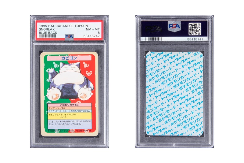 Goldin Auctions December Pop Culture Auction