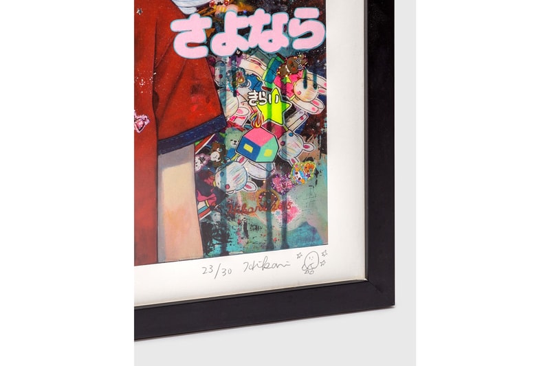 Everything Dropping at HBX Archives This Week