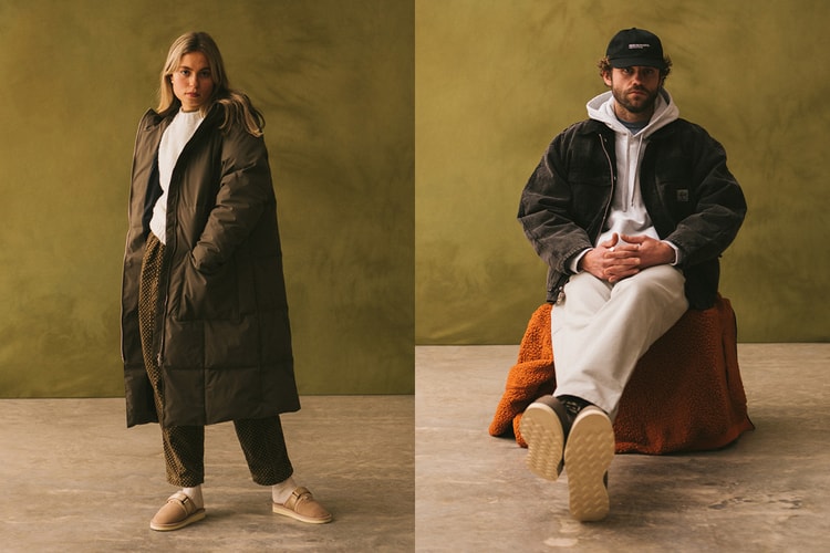 HIP’s Winter 2021 Lookbook Is a Friends and Family Affair