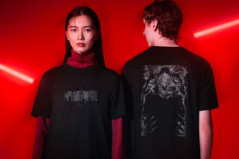 Jujutsu Kaisen 0 x UNIQLO UT Collection Release Info fashion Japan anime manga Yuta Okkotsu Rika Orimoto Suguru Geto graphic tees black white navy