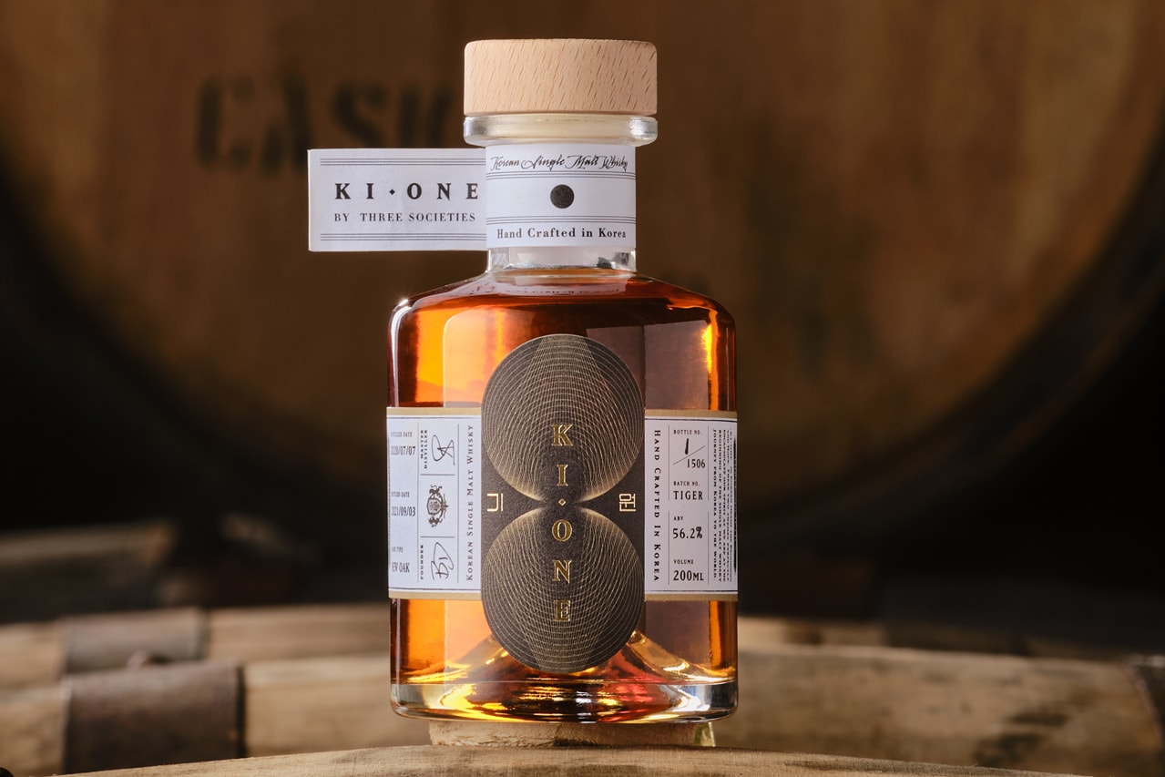 Ki One Single Malt Whisky South Korea Three Societies Distillery Inc. Namyangju Alcohol Drink Responsibly Tiger Edition