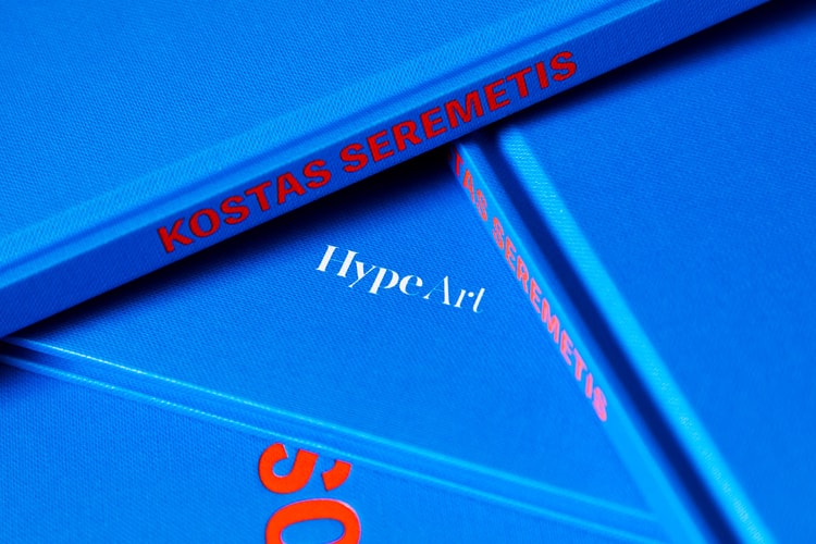 An In-Depth Look Inside Kostas Seremetis' 'The All Mighty' Book