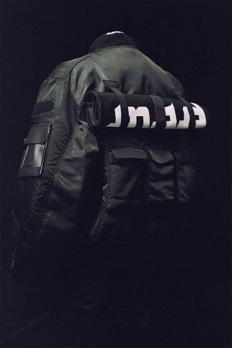 MADSTORE UNDERCOVER CYDERHOUSE Collaboration Release Info Buy Price