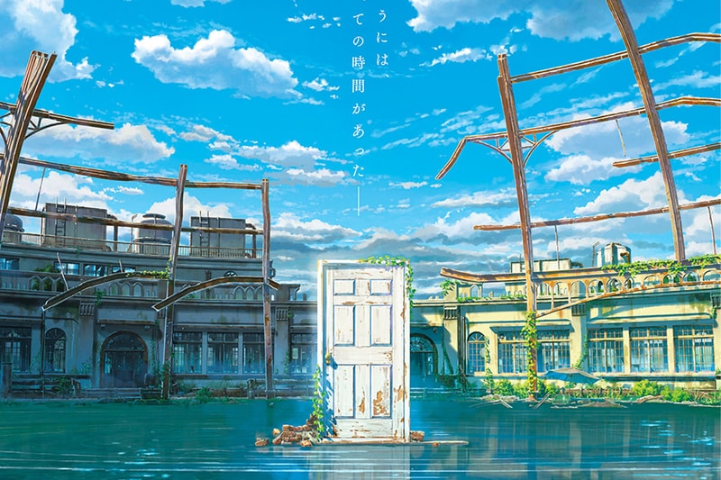 Here's the plot and trailer for Makoto Shinkai's new anime Suzume no  Tojimari