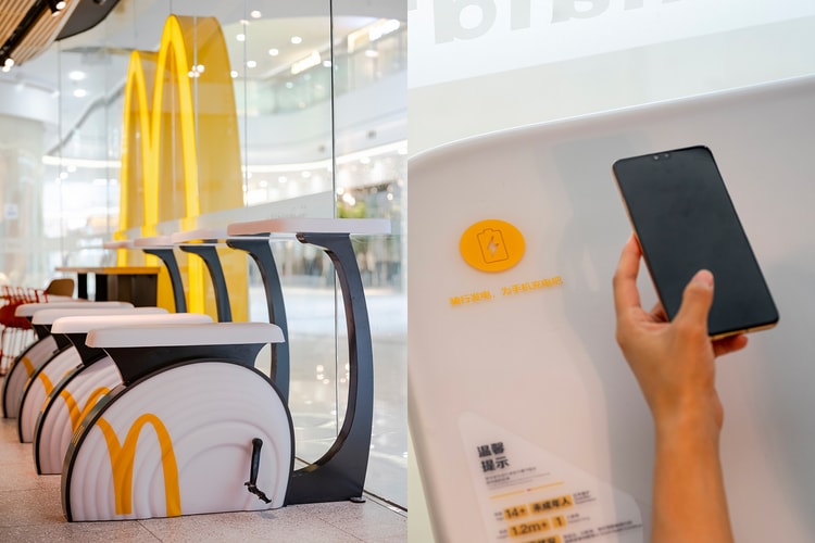 McDonald’s Explains Exercise Bikes Found in Its China Restaurants