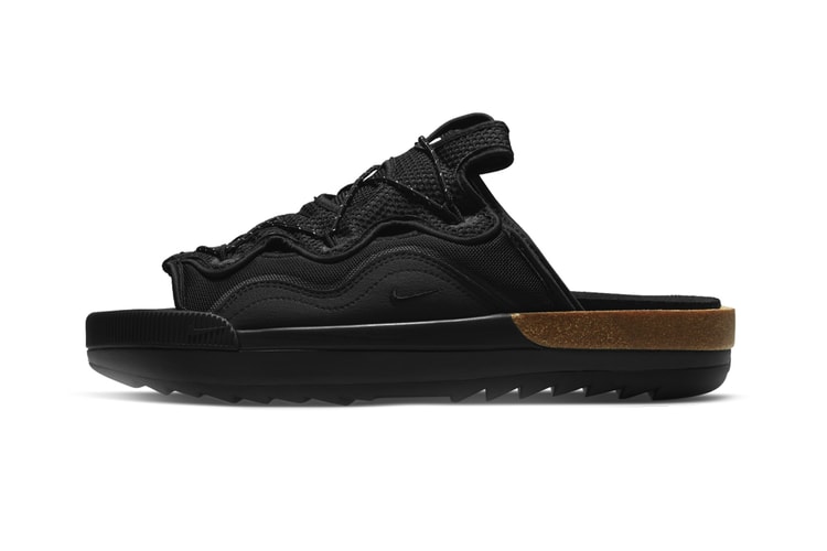 Gift Guide: What To Get Gen-Z For The Holidays